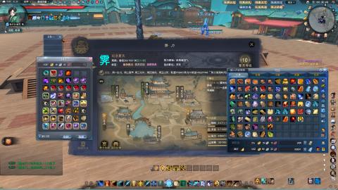 新手魂剑，又菜又爱玩！