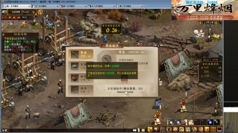 瀞瀞种树的小阿姨~~！