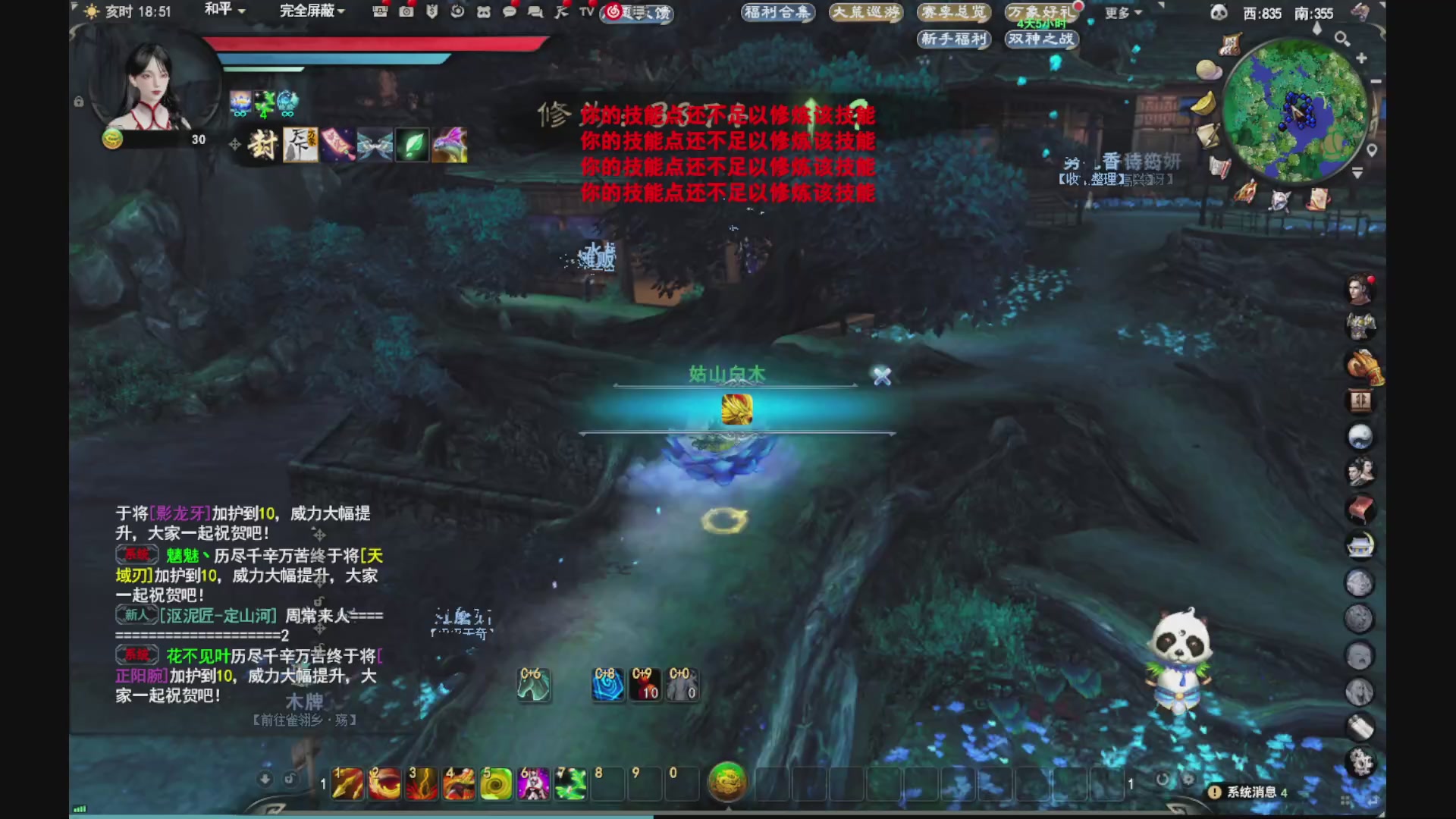 做最努力的自己一起加油