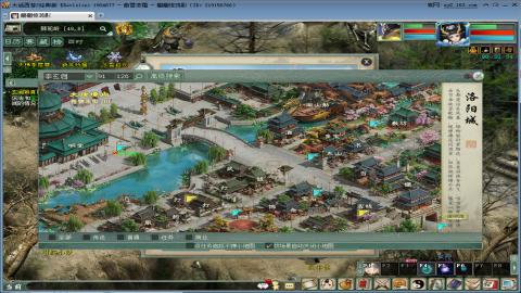 论一个好牛魔的重要性