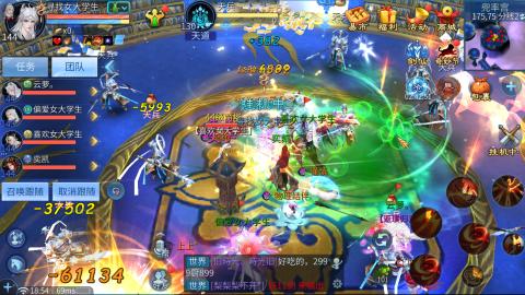 接托管，联赛、帮战、城战各类活动指挥！