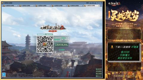 听说四下废了怎么搞？