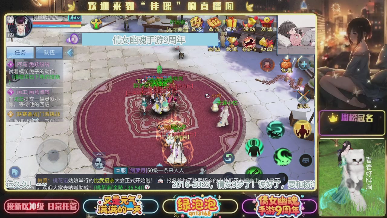 最近音乐播放器咋回事啊~~