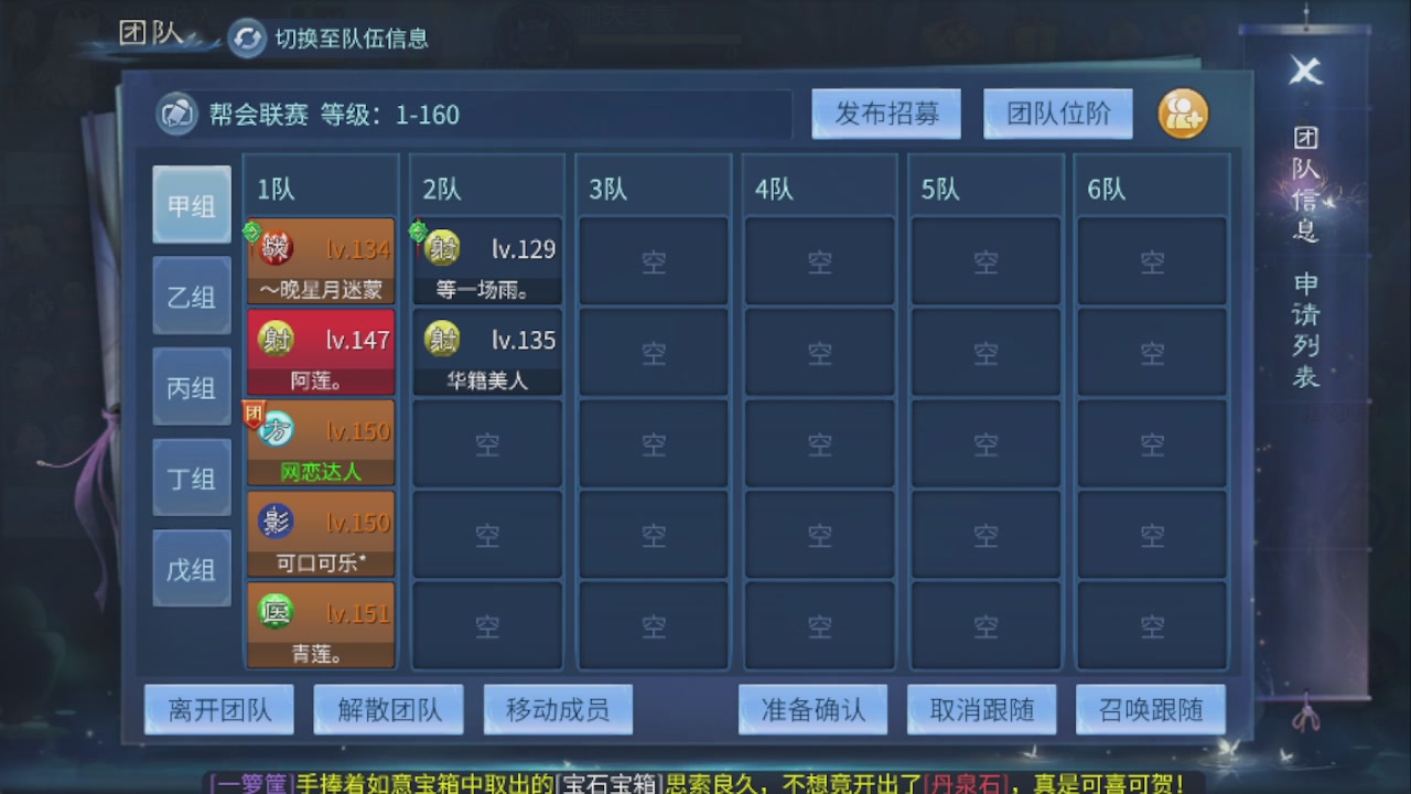 开启美好一天哈哈