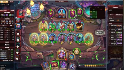 最近学了个词，稳健