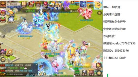 精锐指挥质检员！