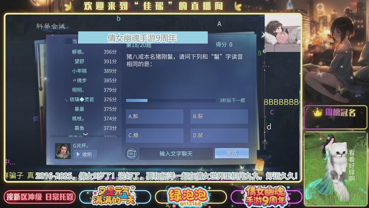 最近音乐播放器咋回事啊~~