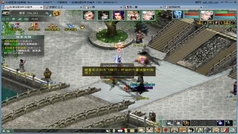 距离你只有一个屏幕