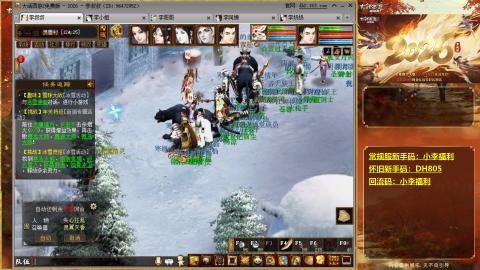 请你开心一点！