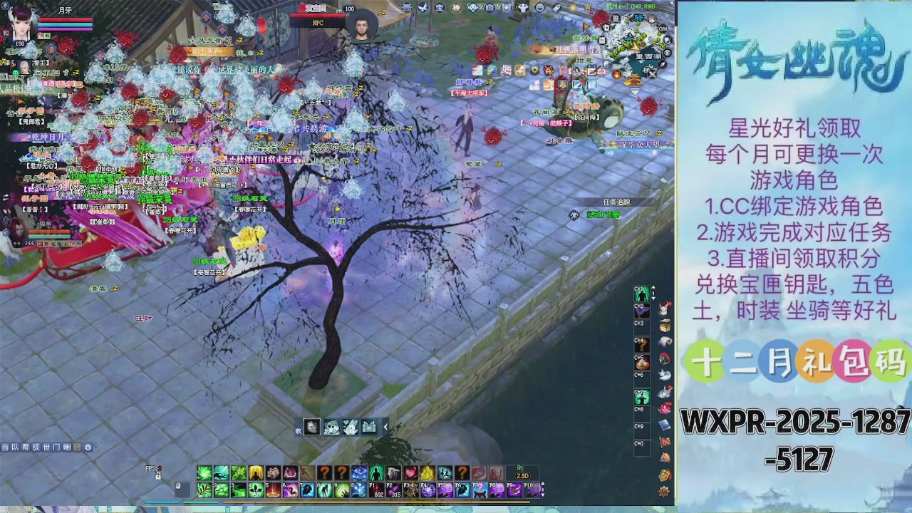 求绑星光  十分感谢