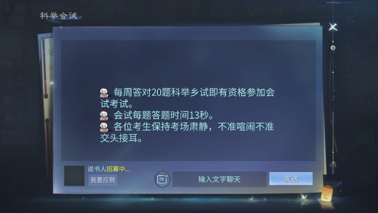 开启美好一天哈哈