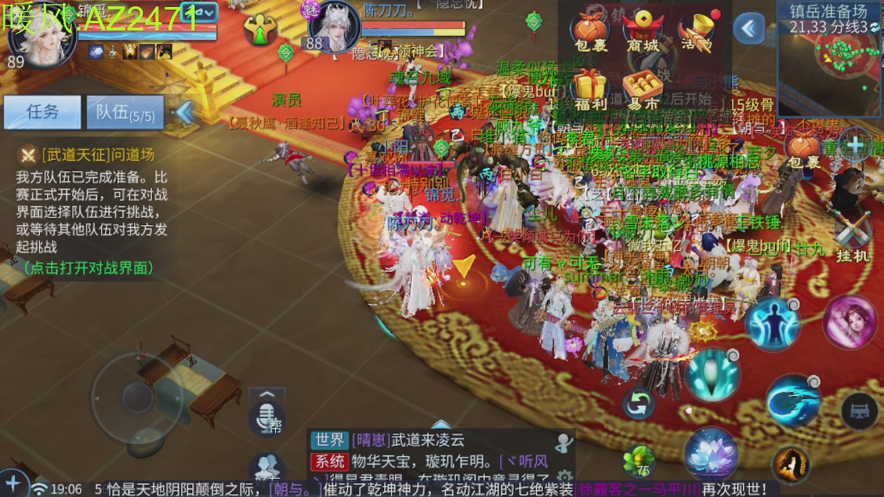 接托管，包强化，背饰打造