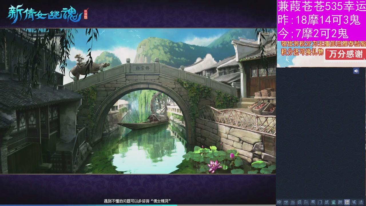 人来人往，留下的都是真的