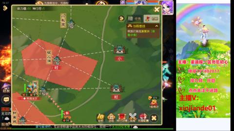 认真日常~接各种托管~