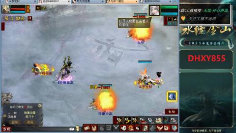 安静玩游戏，静静听歌