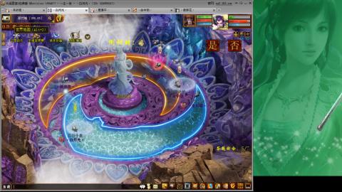 无属性抽秒8级穷奇