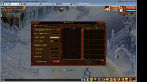 14星把我杀抑郁了