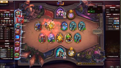 最近学了个词，稳健