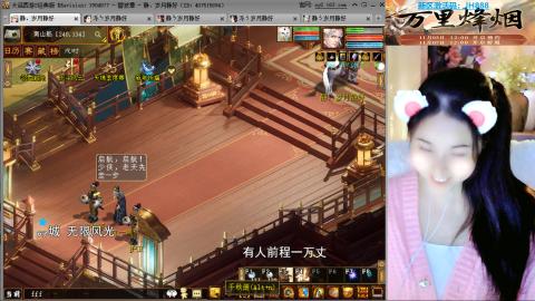 瀞瀞种树的小阿姨~~！