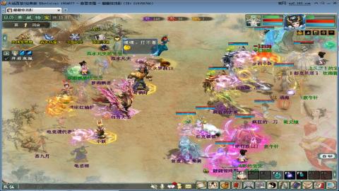 论一个好牛魔的重要性