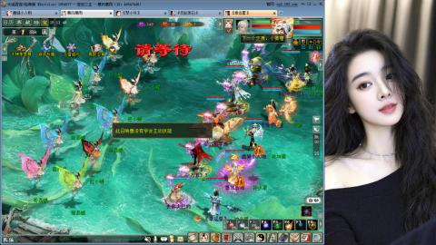 人气不行，气人还行