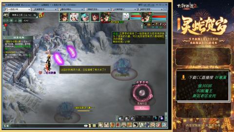 听说四下废了怎么搞？