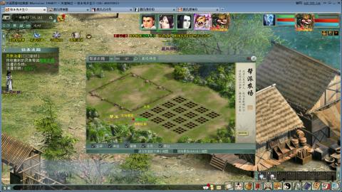 全网无前任 有也不承认