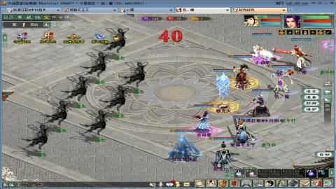 距离你只有一个屏幕