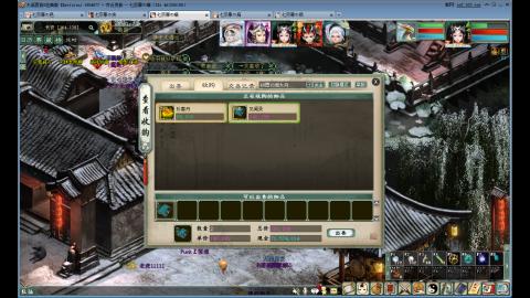 这游戏也太火了吧