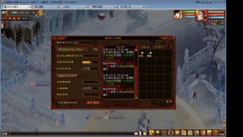 14星把我杀抑郁了