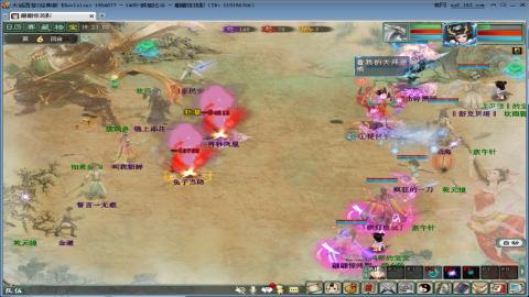 论一个好牛魔的重要性