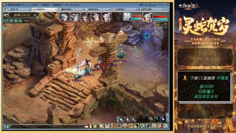 听说四下废了怎么搞？