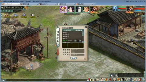 全网无前任 有也不承认