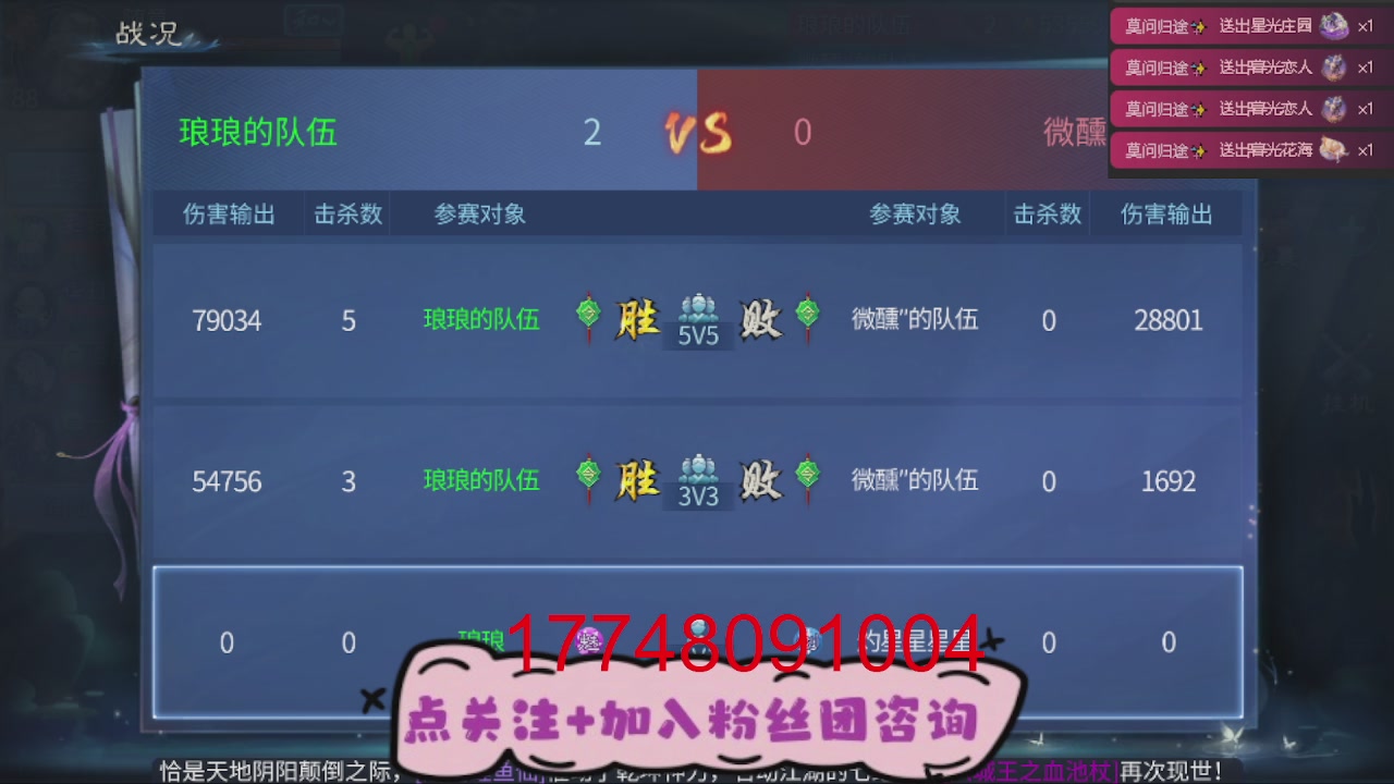 接托管-资源-升级打造