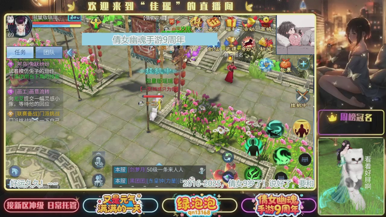 最近音乐播放器咋回事啊~~