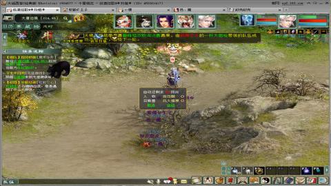 距离你只有一个屏幕