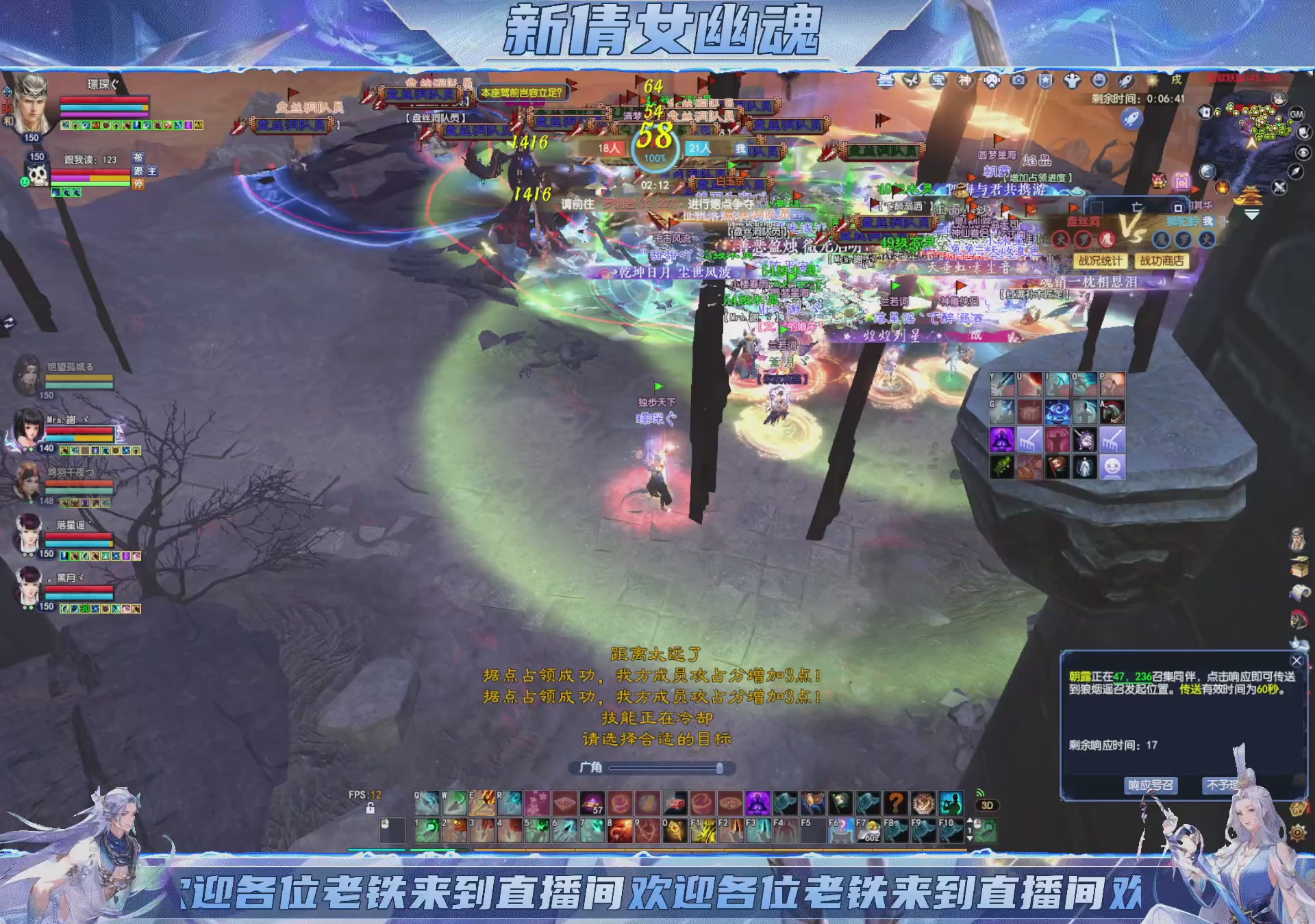 领星光积分换宝匣钥匙