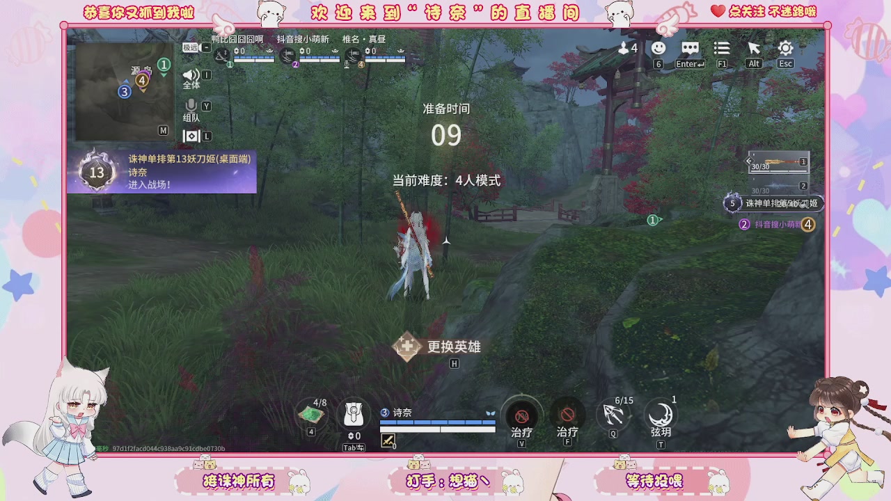 手游的兵都给我来报道