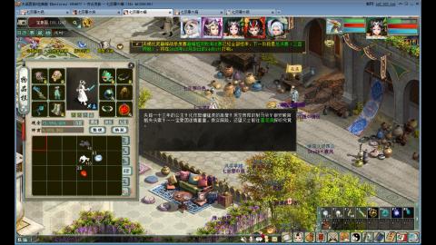 这游戏也太火了吧