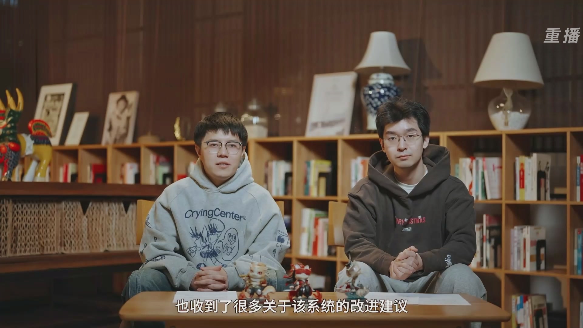 【重播】永劫无间手游S10神佑赛季前瞻特别节目