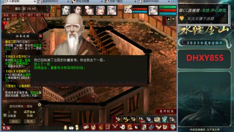 安静玩游戏，静静听歌