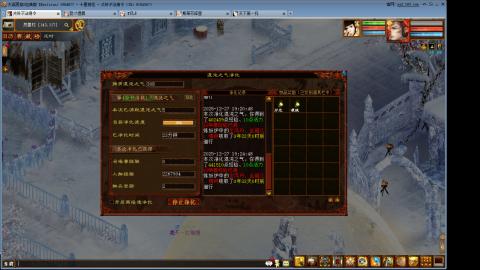 14星把我杀抑郁了