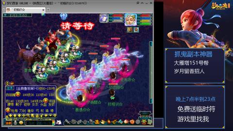 陕西大雁塔175固伤日常