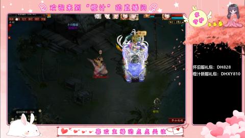 满目山河不及你。