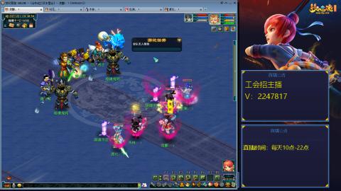 滑不溜秋的难民3法