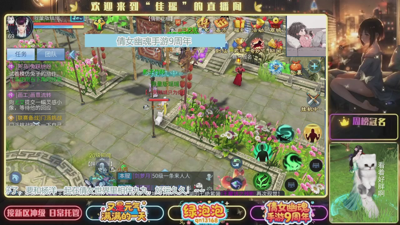 最近音乐播放器咋回事啊~~