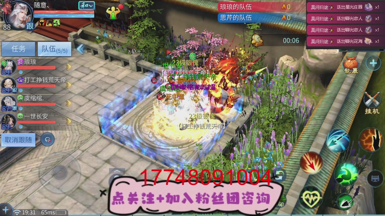 接托管-资源-升级打造