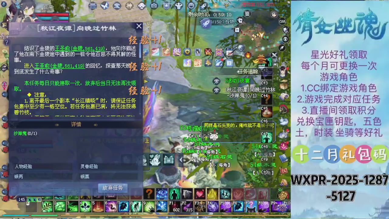 求绑星光  十分感谢