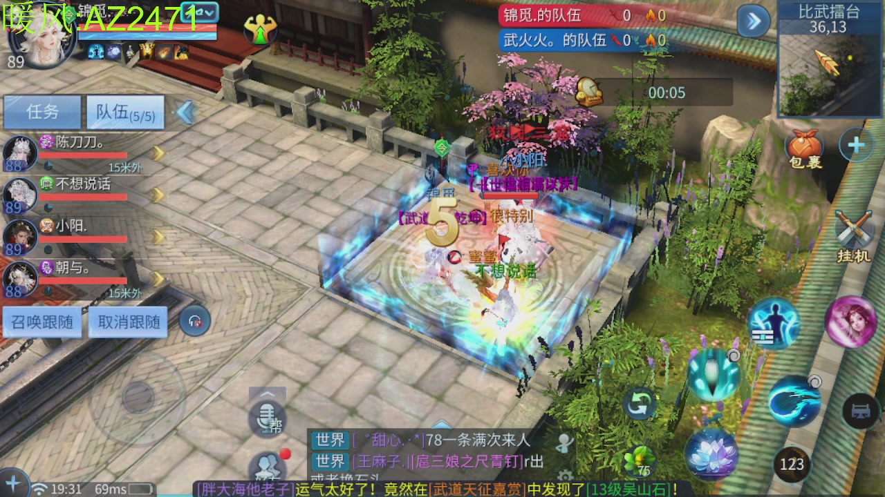 接托管，包强化，背饰打造