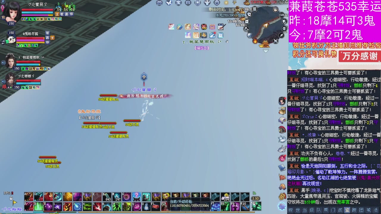 人来人往，留下的都是真的